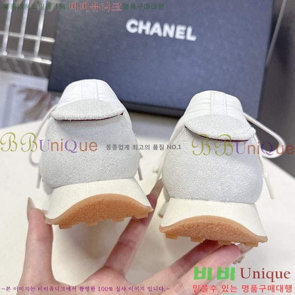 ���� ��* ����Ŀ�� C1555032-1