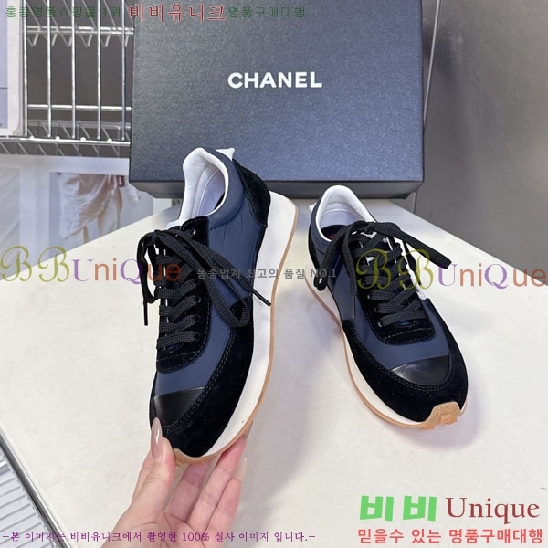 ���� ��* ����Ŀ�� C1555032