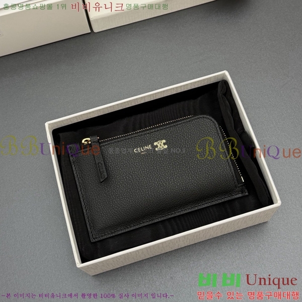 #������ Ʈ���̾��� ���� ī�� ���̽�  ī�� ���� L10082O54-101