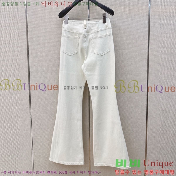 ���� ���ڷ� ��ġ�ڸ� ���� ���� BC234055-3