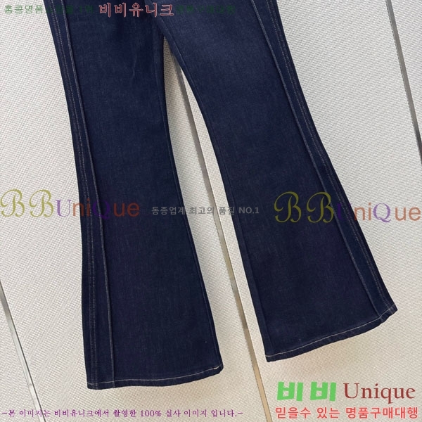 ���� ���ڷ� ��ġ�ڸ� ���� ���� BC234055-4