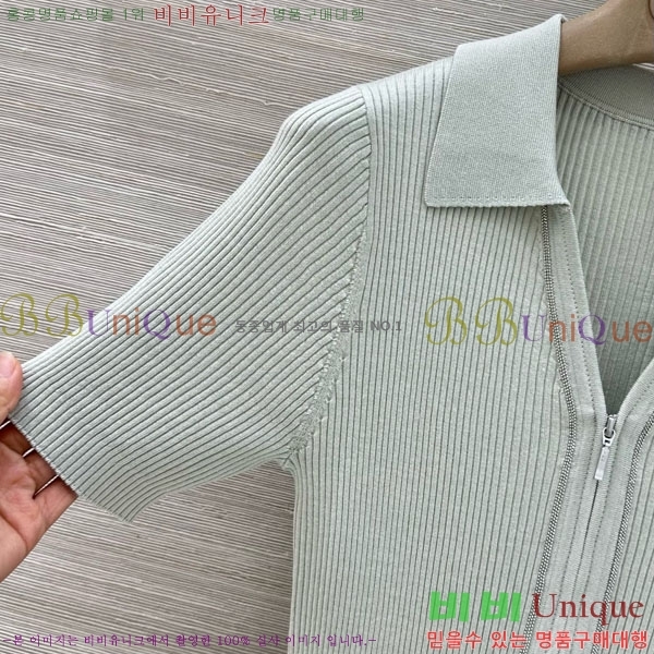 ���� ���ڷ� ��ġ�ڸ� ī�� ����Ƽ BC3456033-4