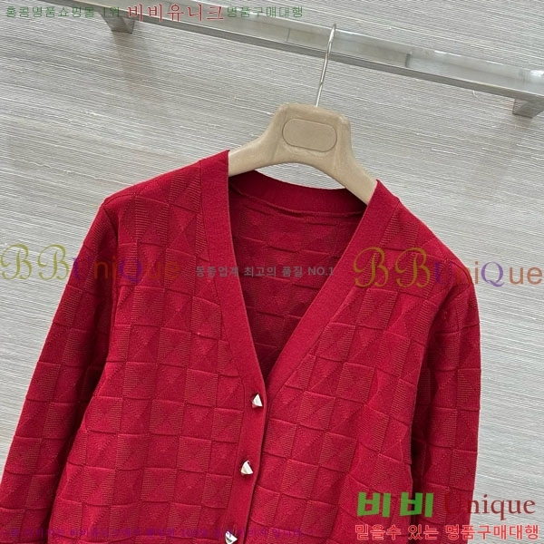 ���� �����޽� ����� HE207R12-2