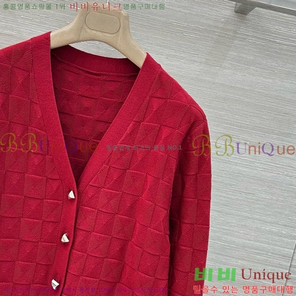 ���� �����޽� ����� HE207R12-2