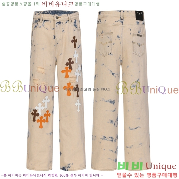 ���� ũ������ û���� CH176283-5