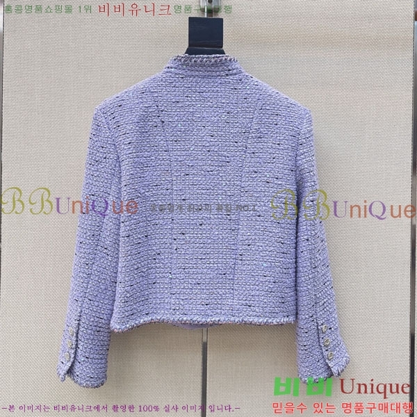 ���� ��* ���� CH456002-3