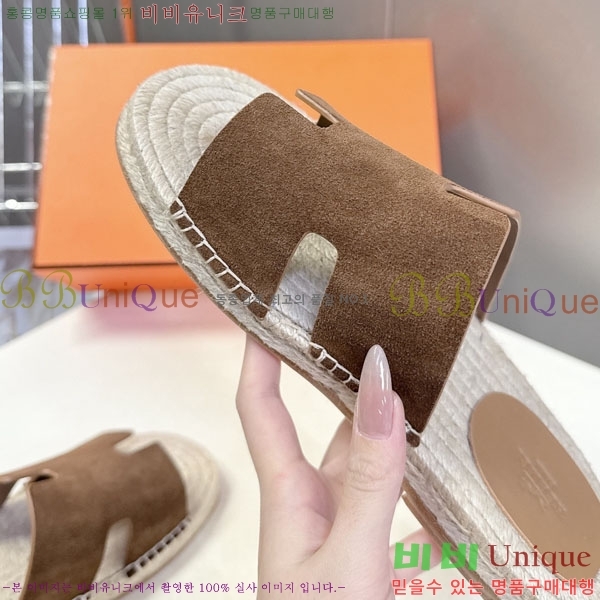 �������� �����޽� ������ HA102255-2