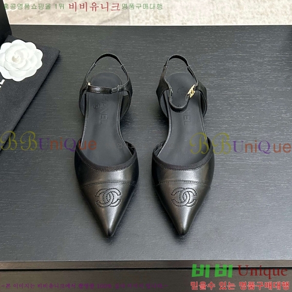��* ������ 30A745241-5