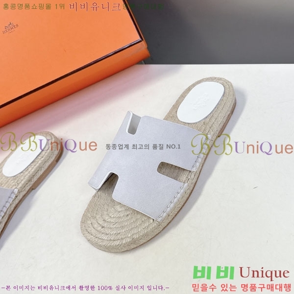 �������� �����޽� ������ HA102255-5