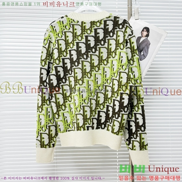 ���� ��� ������ DO318248