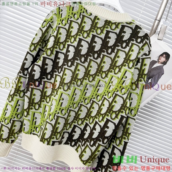 ���� ��� ������ DO318248