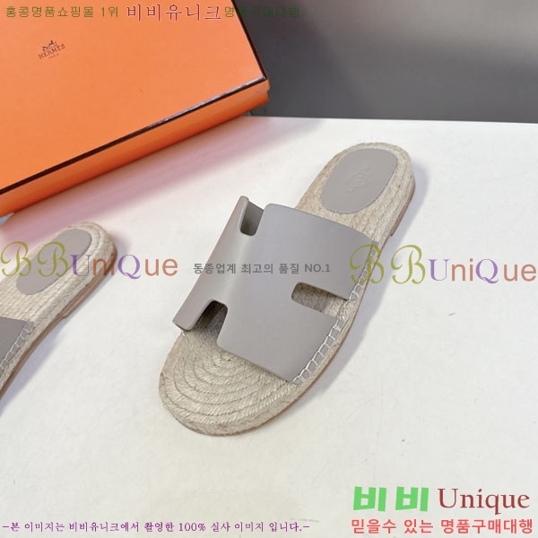 �������� �����޽� ������ HA102255-8