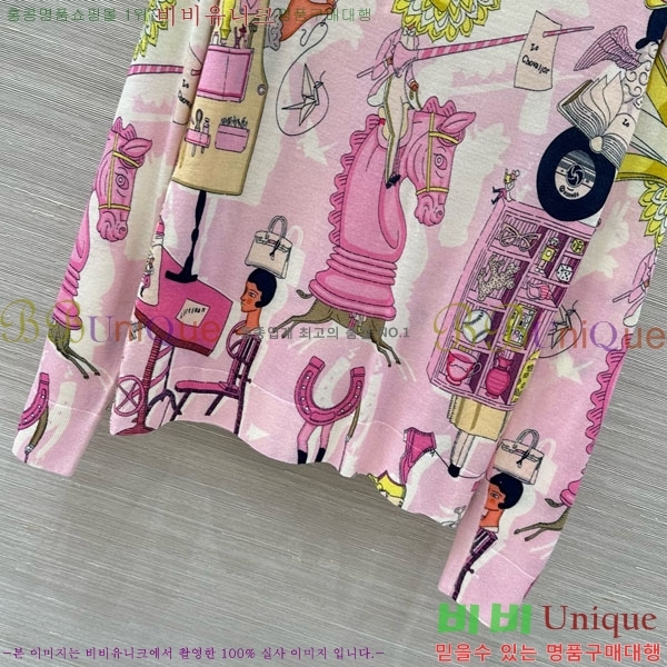 ���� �����޽� ��Ʈ ����Ƽ HE35067-1