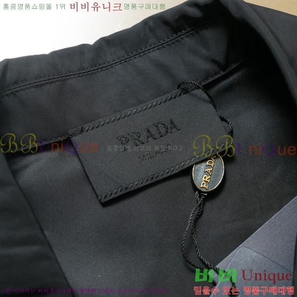 ���� ����� ���� ���� LV4931682