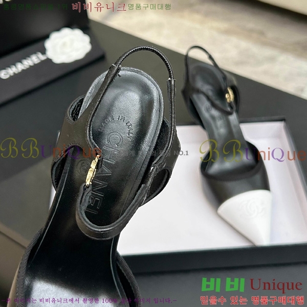 ��* ������ 30A745243-5