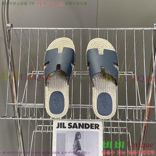 �������� �����޽� ������ HA102255-13