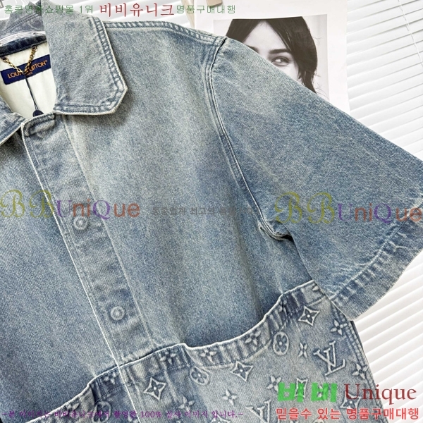 ���� ���̺��� ���� ���� LV4931680