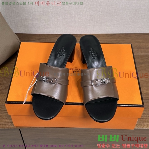 ����*�� �ٸ��� ���� 5cm 35G896900-3