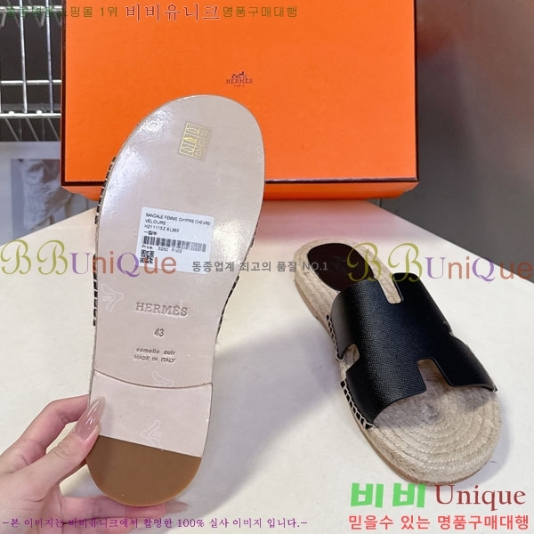 �������� �����޽� ������ HA102255-14