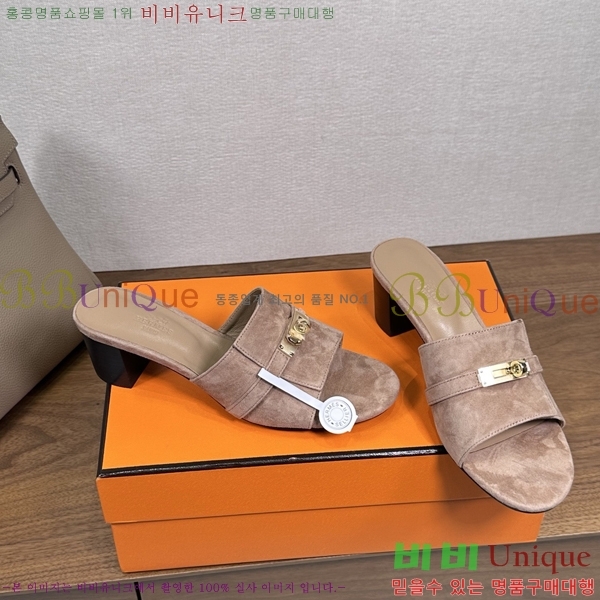 ����*�� �ٸ��� ���� 5cm 35G896900-4