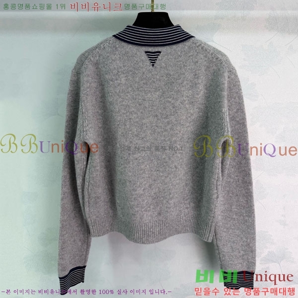 ���� ����� ������ ����� PRA24025-7