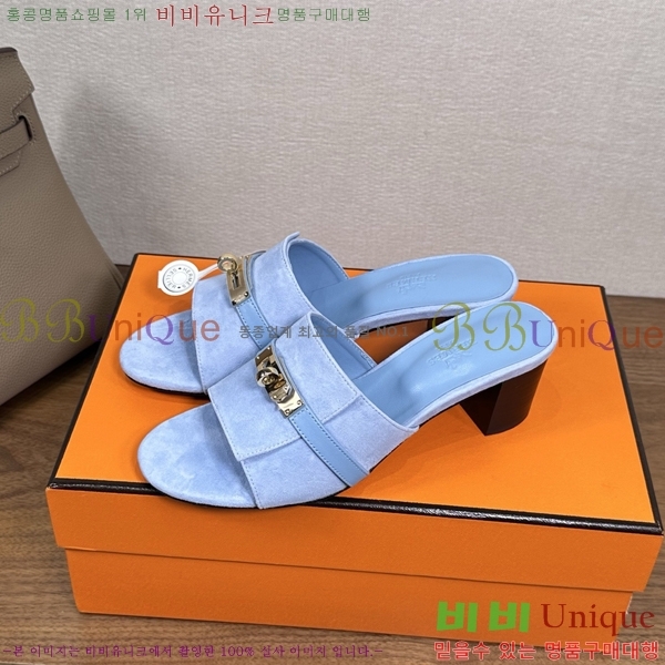 ����*�� �ٸ��� ���� 5cm 35G896900-6