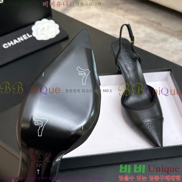 ��* ������ 30A745244-3