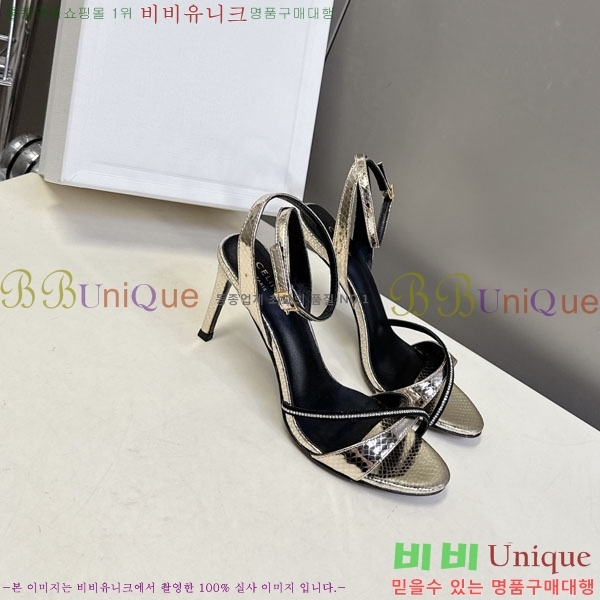 ������ ������ ���� CE256605 ��8cm