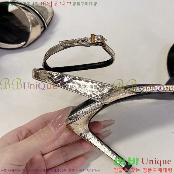 ������ ������ ���� CE256605 ��8cm