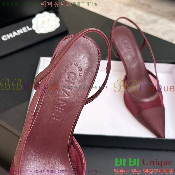 ��* ������ 29A745245-1