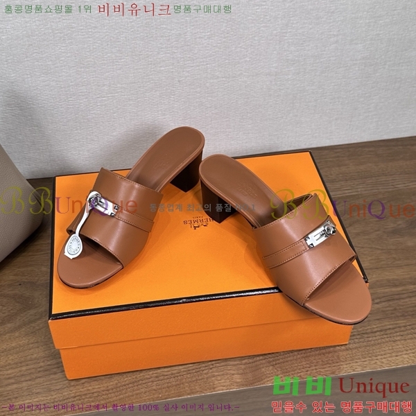 ����*�� �ٸ��� ���� 5cm 35G896900-11