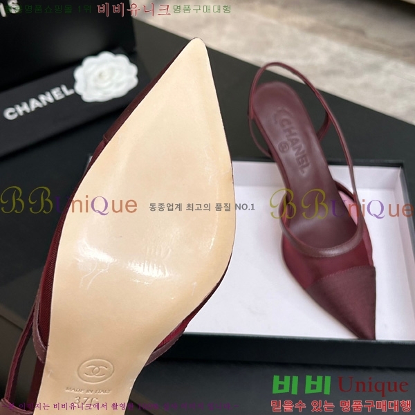��* ������ 29A745245-1