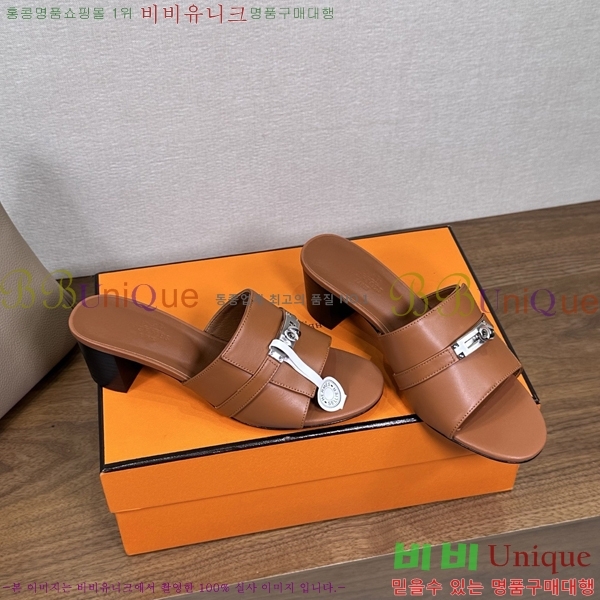 ����*�� �ٸ��� ���� 5cm 35G896900-11