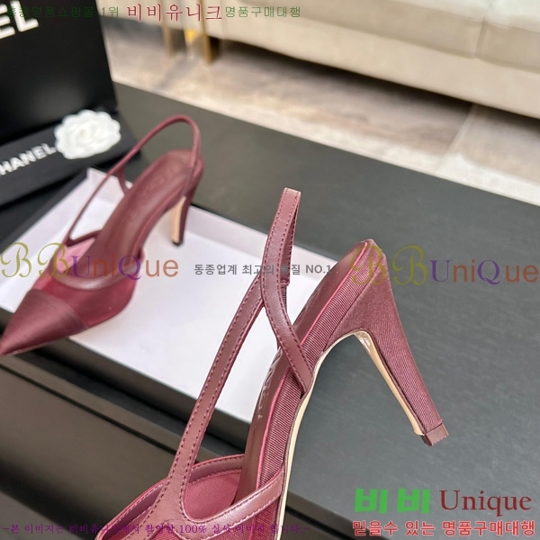 ��* ������ 29A745245-1