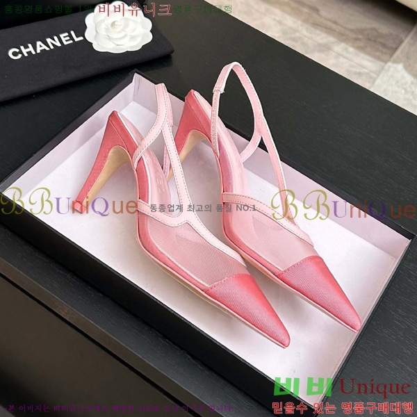 ��* ������ 29A745245-2