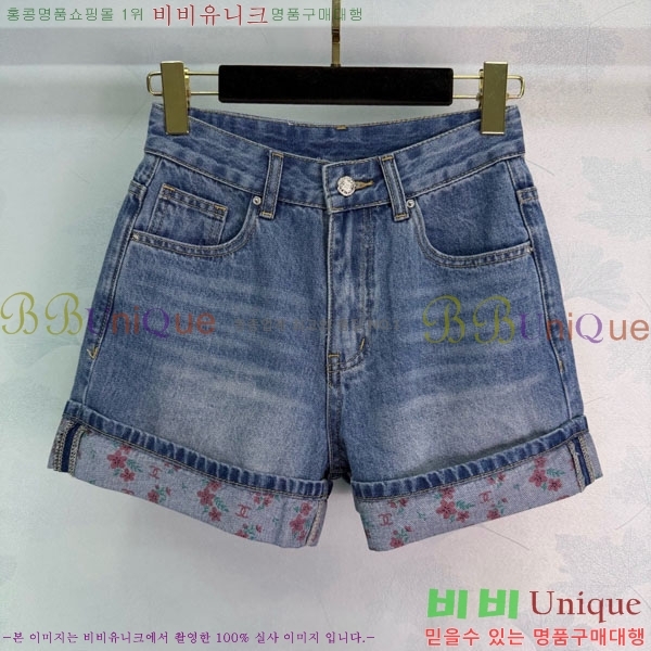 ���� ��* ���� CH445670-5