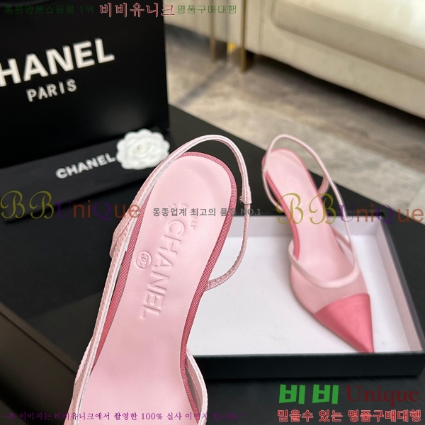 ��* ������ 29A745245-2