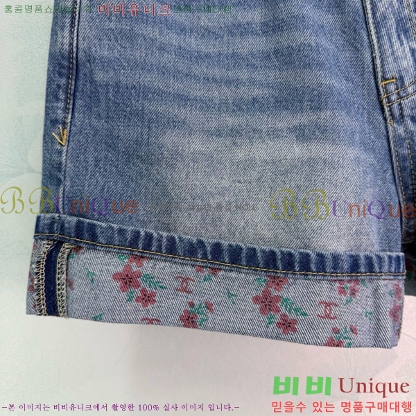 ���� ��* ���� CH445670-5