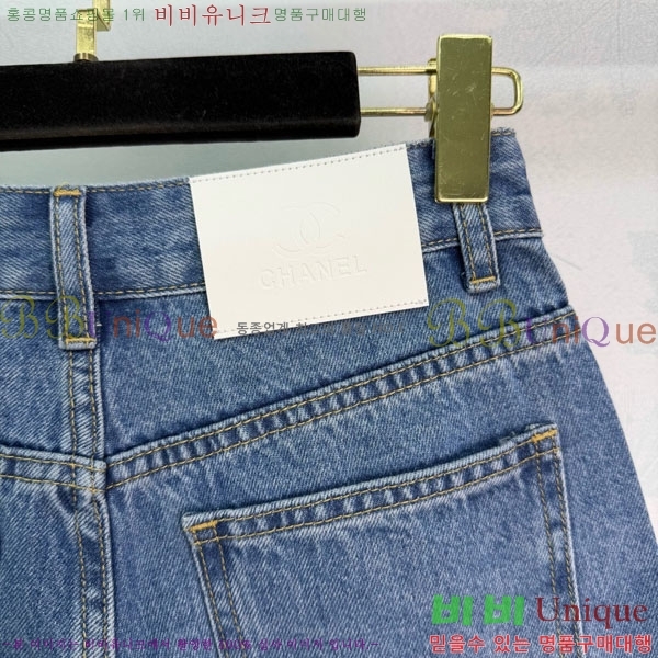 ���� ��* ���� CH445670-5