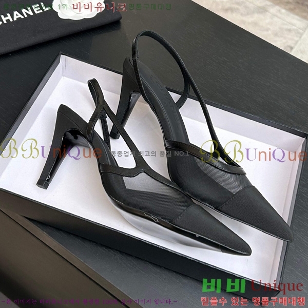 ��* ������ 29A745245-3