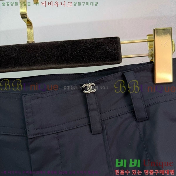���� ��* ���� CH445670-6