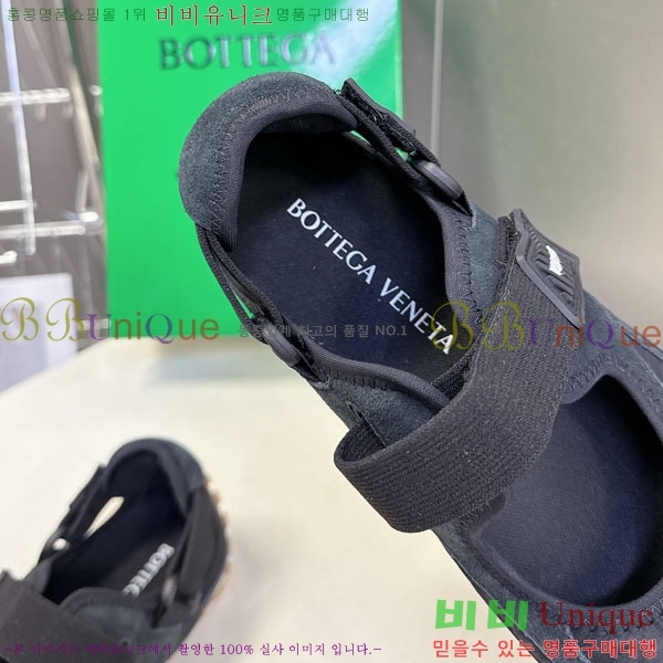 ���� ���װ���*Ÿ ����Ŀ�� BV2566630-2