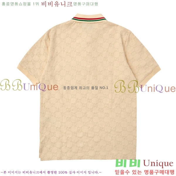 ���� ���� ī�� ���� Ƽ���� GU513876-12