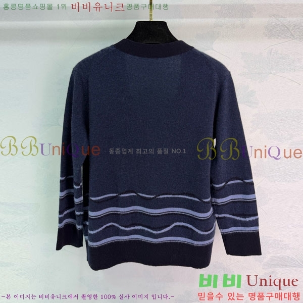 ���� �����޽� ����� HE1234450-1