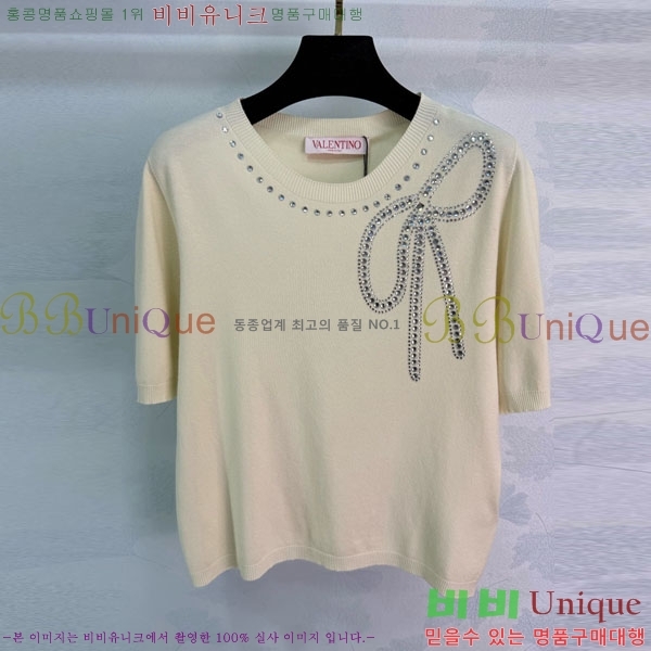 ���� �߷�Ƽ�� ���� Ƽ���� VA246560-2