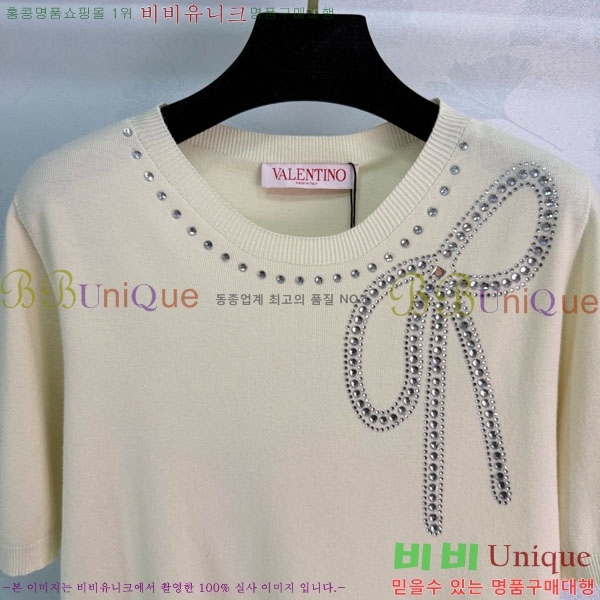 ���� �߷�Ƽ�� ���� Ƽ���� VA246560-2