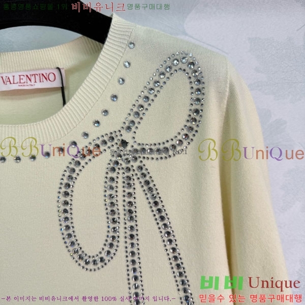 ���� �߷�Ƽ�� ���� Ƽ���� VA246560-2