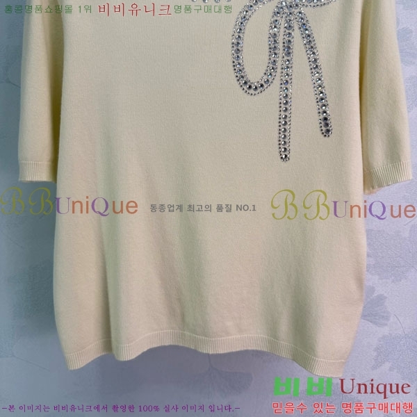 ���� �߷�Ƽ�� ���� Ƽ���� VA246560-2