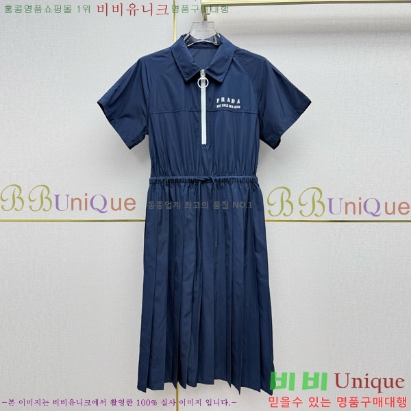 ���� ����� ���ǽ� PA534562-3