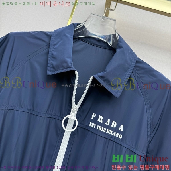 ���� ����� ���ǽ� PA534562-3